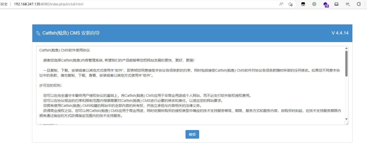 image-20230412230402213