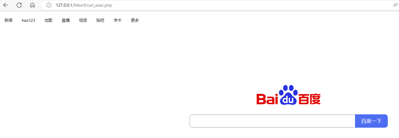 image-20230423202841511