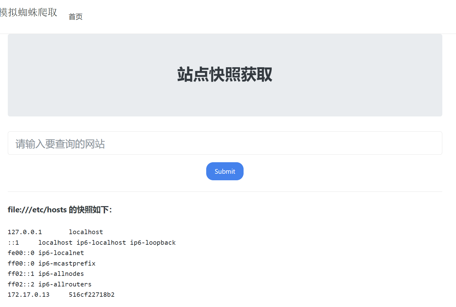 image-20230423214325957