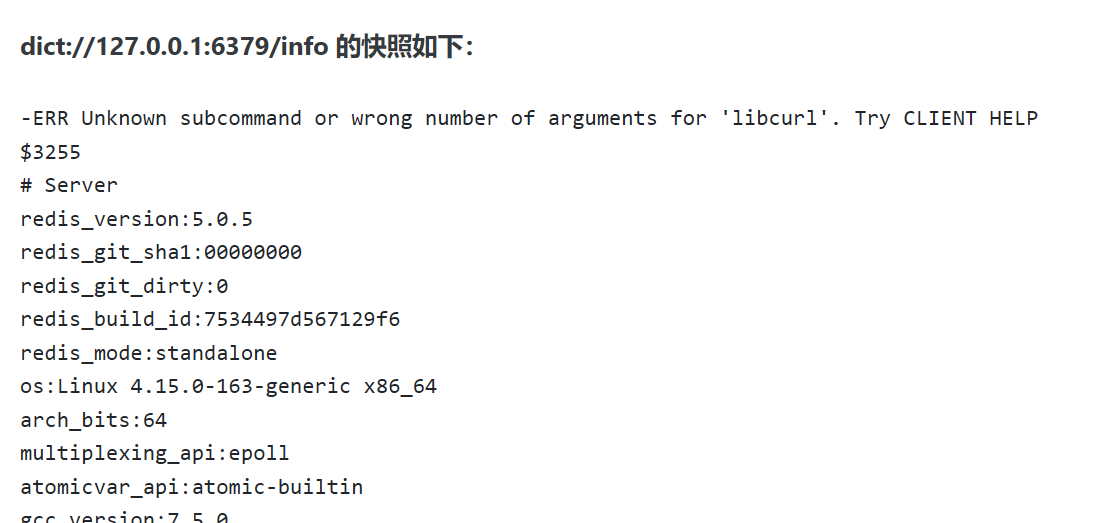 image-20230423214754056