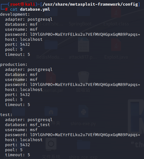 image-20230522195442121