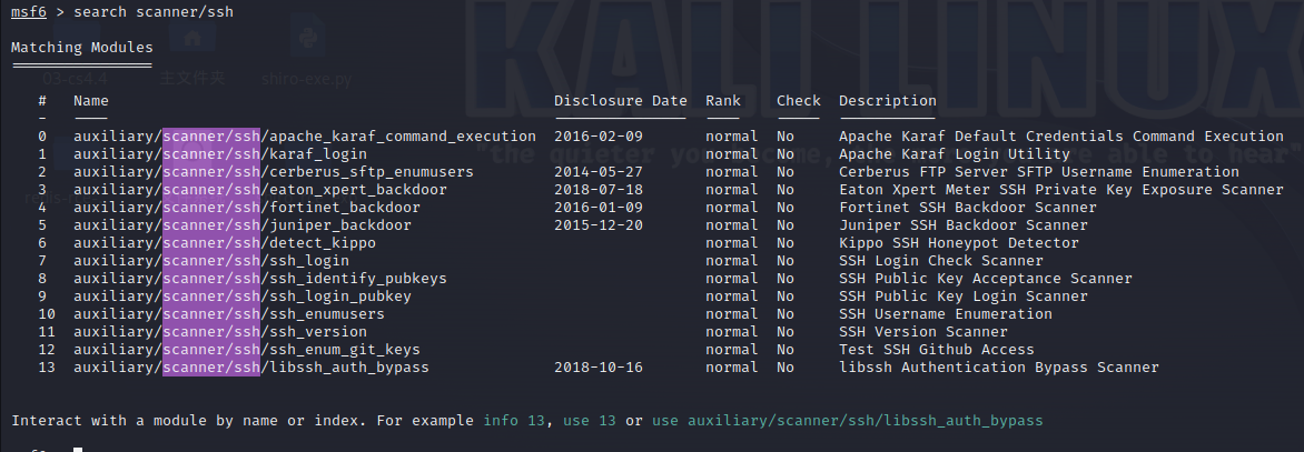 image-20230522230732276