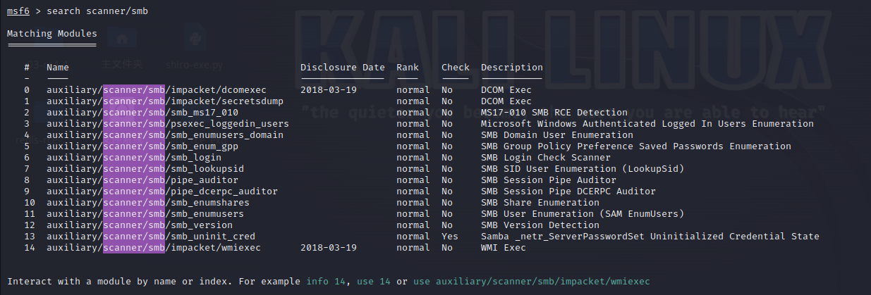 image-20230522231043506