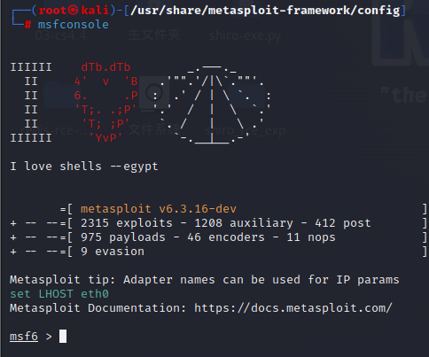 image-20230522195517461