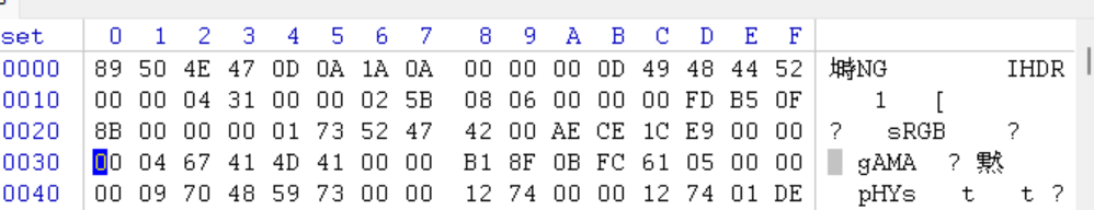 image-20230820200837033