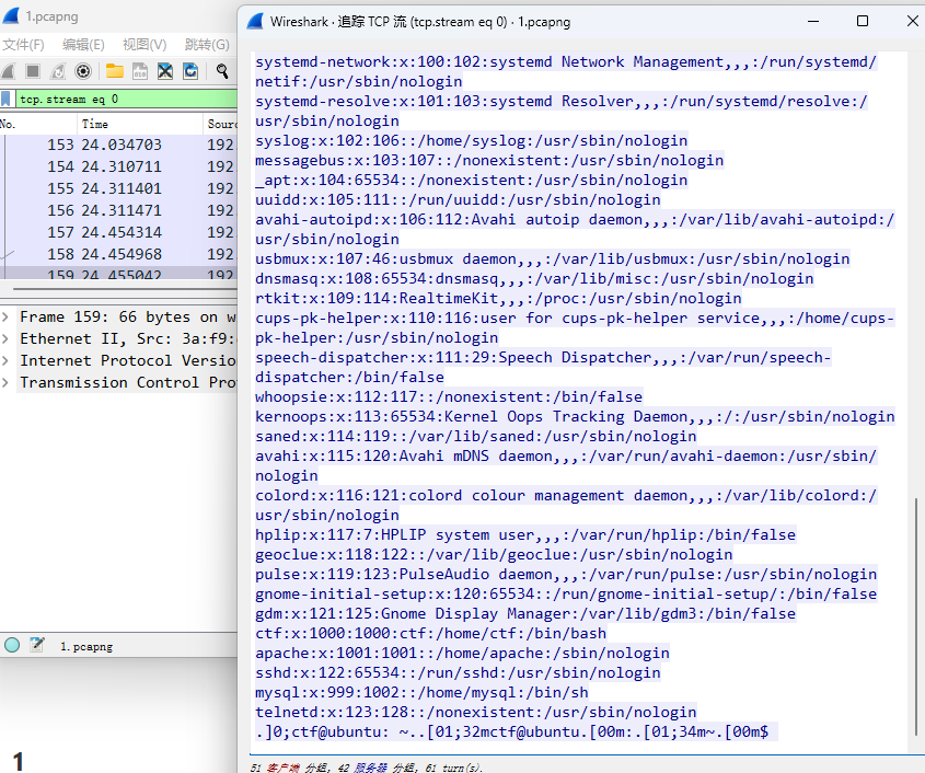 image-20230829122342821