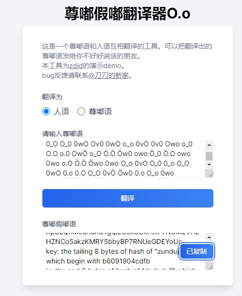 image-20230907171338816