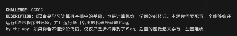 image-20230928232133822