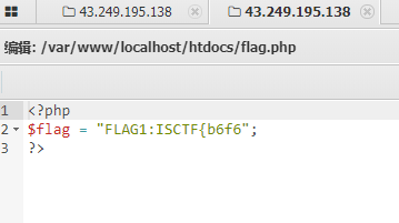 image-20231129190808700