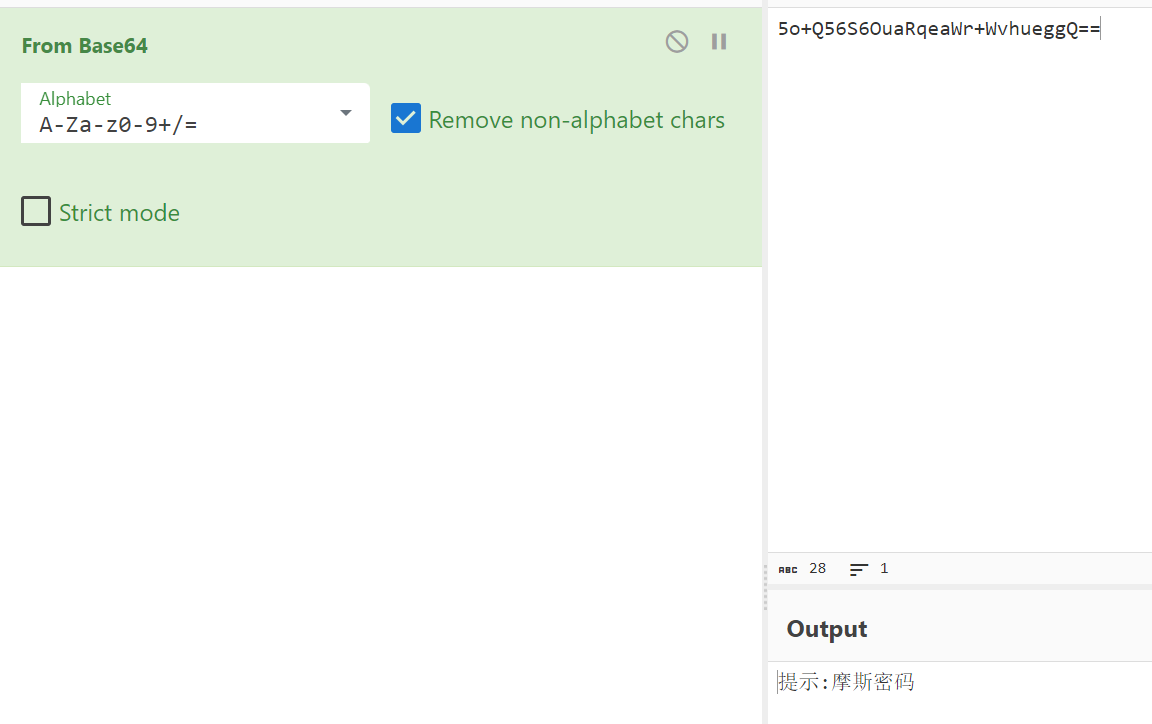 image-20240131101048298