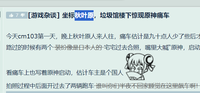 image-20240201172249275