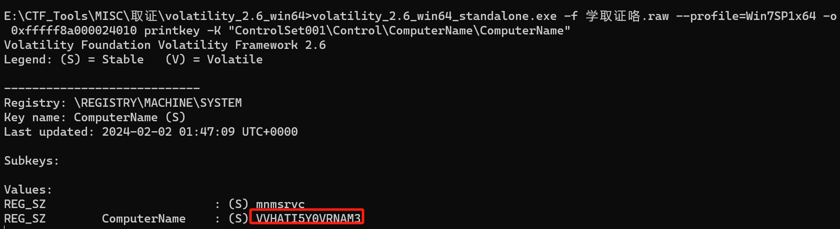 image-20240202215533713