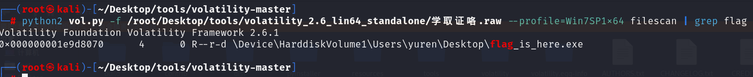 image-20240202235348131