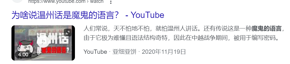 image-20240207000058901