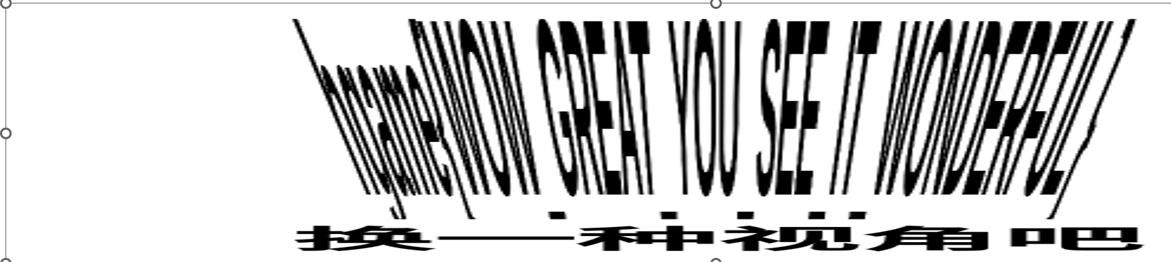 image-20240215101022387